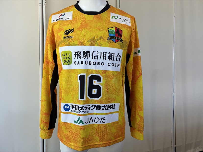 『飛騨高山ブラックブルズ岐阜』オーセンティックユニフォーム・ゴールキーパー 黄 | ハンドボール 女子ハンド スポーツで人生を豊かに、故郷に活力を 応援 一体感 飛騨高山 特定非営利活動法人飛騨高山ハンドボールクラブ  SG004