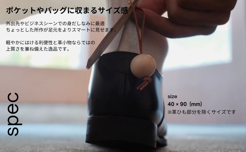 carnot shoehornシ磯擽縺ケ繧会シ峨占牡縲natural縲托ス懊¥縺、繝吶Λ 繧キ繝・繝シ繝帙シ繝ウ 髱ゥ陬ス蜩 髱ゥ蟆冗黄 謳コ蟶ッ逕ィ 迚幃擠 繝ャ繧カ繝シ 繝翫メ繝・繝ゥ繝ォ繧ォ繝ゥ繝シ carnot TB005