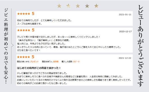 é£éššãžããš çéã»ãã2ïœ3人åïŒã¹ãŒãã»å
·æä»ãïŒ | ãžããš é ã»ãã çè é«ããã±ã ãã«ã·ãŒ èªç¶æŽŸ ãžããš é çè çåž« é£éššç©äººå·¥æ¿ ããåå± ãžããš é é£éššé«å±± æ ªåŒäŒç€Ÿããã³ãš HN011