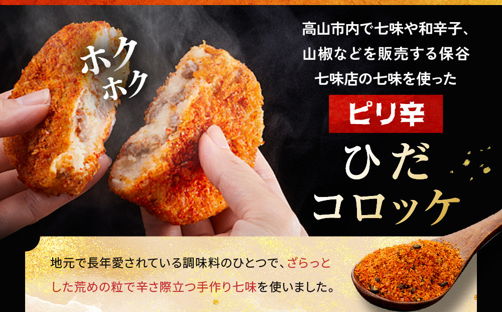 ããªèŸã²ã ã³ããã±ïŒ120gÃ6åïŒ| 倧ãã ã¹ãã€ã·ãŒ é£éššç ã³ããã± ã¬ã³ãž æãèª¿çæž é£éššé«å±± ã²ã ã³ããã±æ¬è FU009