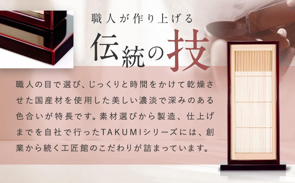 モダン棚 「INORI-神棚〔紅春慶〕」| 総無垢材 春慶 飛騨春慶 伝統技法 神棚 工芸 工芸品 コンパクト 2way 壁掛け 置き型 モダン 飛騨高山 工匠館 GM007