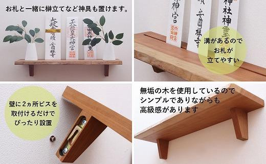 ãã©ãã¯ãã§ãªãŒã® 壿ããæç«ãŠ | ç¥æ£ ãã©ãã¯ãã§ãªãŒæ å€©ç¶æš ã·ã³ãã« ãæ ãæç«ãŠ é£éššé«å±± ããã³ã¬å®¶å
· GF012VC13