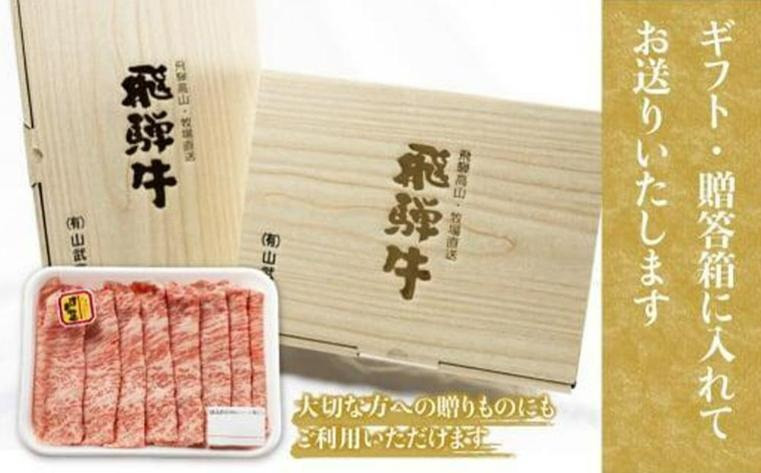 鬟幃ィィ鬮伜アア縺ョ隱繧 鬟幃ィィ迚帷┥閧 繝ェ繝悶Ο繝シ繧ケシ繝「繝「蜷郁ィ600g 2ス4莠コ蜑阪ス憺」幃ィィ迚 繝悶Λ繝ウ繝 辟シ閧峨そ繝繝 鮟呈ッ帛柱迚 鬟幃ィィ鬮伜アア 繝槭ヮ繧「譬ェ蠑丈シ夂、セ縲PS001 縲