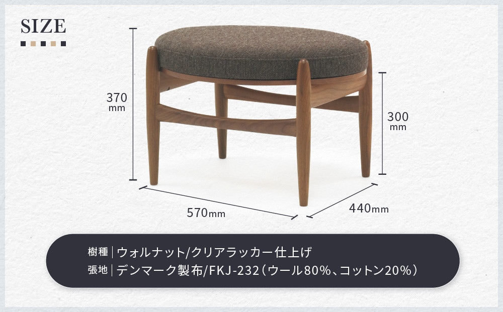 ãªãããã³ã»ãµã€ãããŒãã« | å®¶å
· ãã¶ã€ã³ ãããã ãµã€ãããŒãã« ã¹ããŒã« é£éššé«å±± ãã¿ããžã£ãã³ GP016