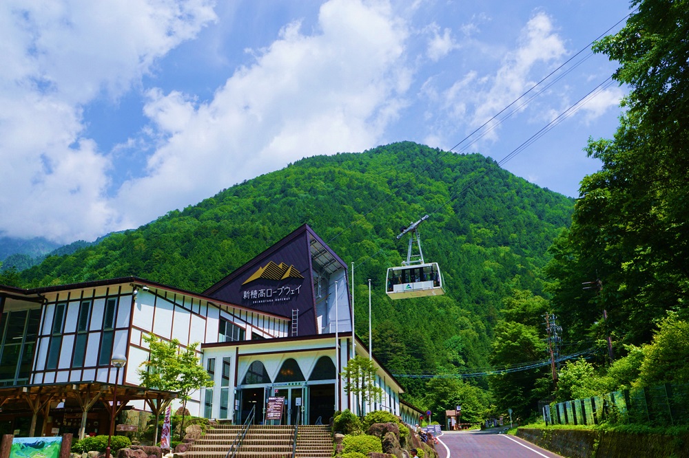 【高山市】JTBふるさと旅行券（紙券）900,000円分