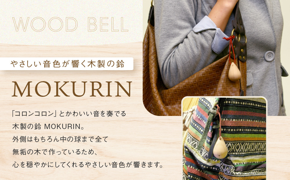縲舌が繝シ繧ッ繝エ繧」繝ャ繝繧ク縲第惠陬ス縺ョ驤エシ廴OKURINシ 3遞ョ繧サ繝繝 | 繧ュ繝シ繝帙Ν繝繝シ 繧「繧ッ繧サ繧オ繝ェ繝シ 髮題イィ 譛ィ陬ス 蜿ッ諢帙> 繧、繝ウ繝繝ェ繧「 鬟幃ィィ鬮伜アア 繧ェ繝シ繧ッ繝エ繧」繝ャ繝繧ク(譬ェ) AH095VC13