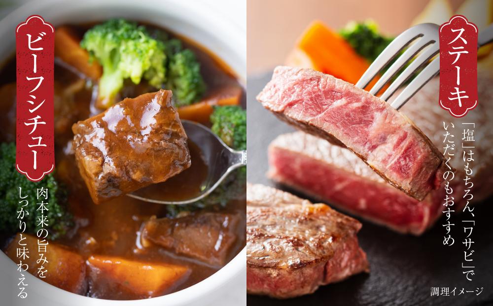 飛騨牛 赤身ブロック[塊] 600g（300g×2） 冷凍真空パック | 肉 お肉 ローストビーフ 煮込み 焼肉 焼き肉 やきにく BBQ 黒毛和牛 和牛 人気 おすすめ 牛肉 ギフト お取り寄せ【飛騨高山ミート MZ021】