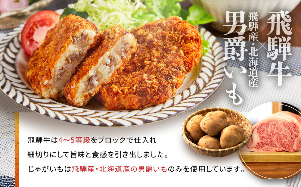 ãå®æäŸ¿å
š3åãé£éššçã³ããã±é£ã¹æ¯ã¹å®æäŸ¿ïŒéåžžã»ããªèŸã»ãã¬ãã¢ã ïŒ| 倧ãã äººæ° é£ã¹æ¯ã¹ é£éššç ã³ããã± ã¬ã³ãž æãèª¿çæž é£éššé«å±± ã²ã ã³ããã±æ¬è FU100