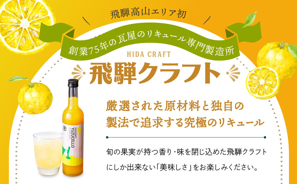 ããã®ãªãã¥ãŒã«ïŒãããã§ãã500mlïŒ | ãé
ãã ææ© ãµã¯ãŒ ãå®¶æéã«ãŽã£ãã ãããã ã«ã¯ãã« é£éššã¯ã©ãã MM031