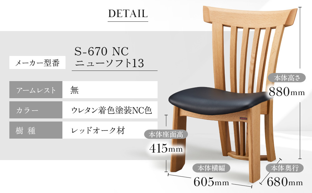 縲尽hirakawa縲大柱鬲 繝繧、繝九Φ繧ー繝√ぉ繧「 S-670シ上イ縺倡┌ | 鬟幃ィィ縺ョ螳カ蜈キ 螳カ蜈キ 繧、繝ウ繝繝ェ繧「 讀蟄 繝√ぉ繧「 縺翫@繧繧 譬ェ蠑丈シ夂、セ繧キ繝ゥ繧ォ繝ッ FY071