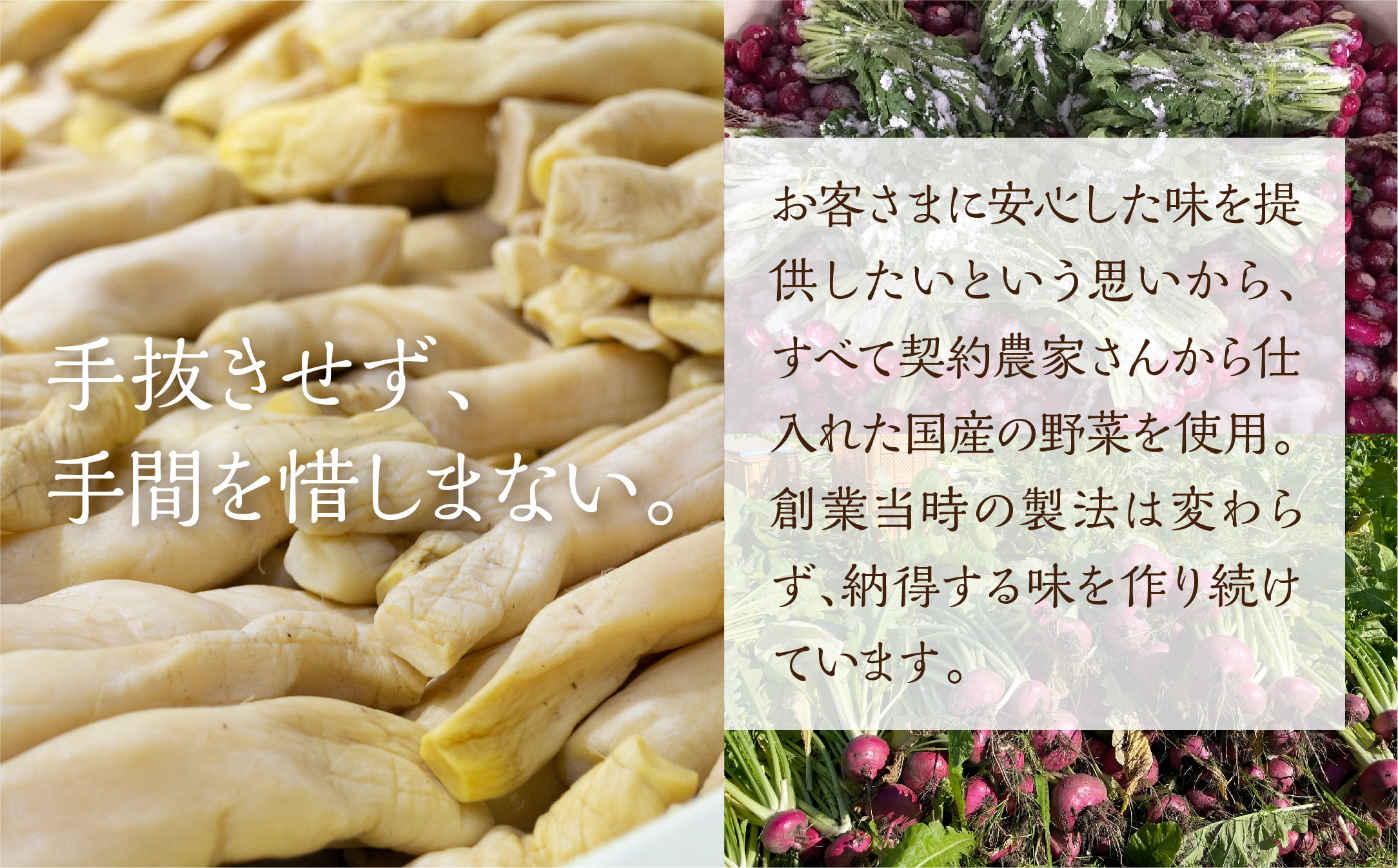 めしどろぼ漬け6袋セット 漬物 漬け物 香の物 副菜 郷土料理 お漬物 ご飯のおとも うら田 KF001