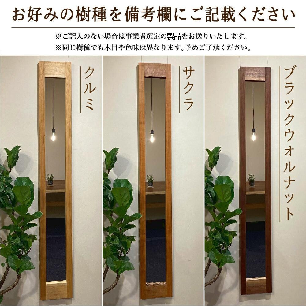 縲宣ォ伜ウカ螻矩∈螳壼刀縲鷹升シ育エーシ 蟋ソ隕 譛ィ陬ス | 髀。 譛ィ陬ス 螢∵寺縺 繝溘Λ繝シ 繧ヲ繧ゥ繝シ繝ォ繝溘Λ繝シ 繧キ繝ウ繝励Ν 辟。蝙「譚 螟ゥ辟カ譛ィ 髮牙ュ占 鬟幃ィィ鬮伜アア ATKJ016