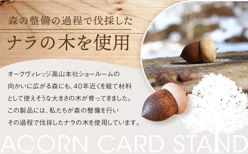 ããªãŒã¯ãŽã£ã¬ããžãã©ãããã«ãŒãã¹ã¿ã³ã 3åã»ããïœé貚 æšè£œ ãããã ã¹ã¿ã³ã ã€ã³ããªã¢ é£éššé«å±± ãªãŒã¯ãŽã£ã¬ããž(æ ª) AH092VC13