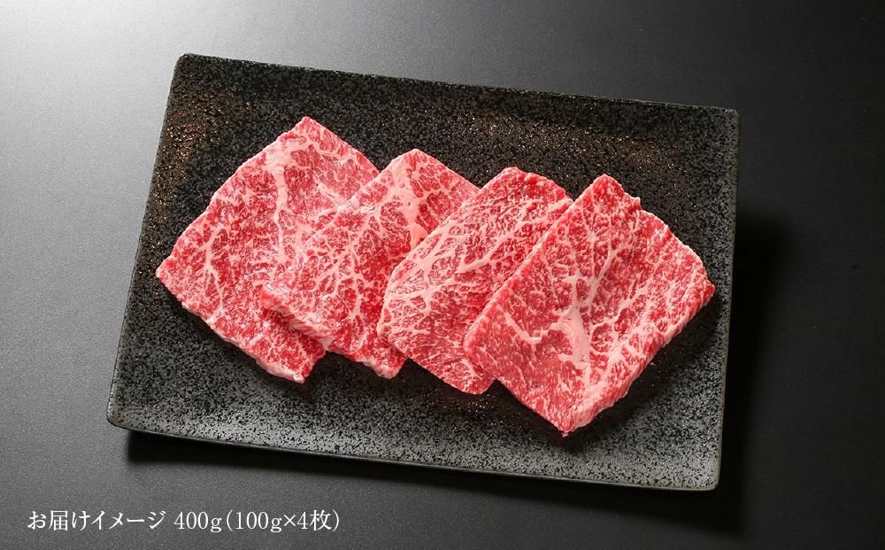 飛騨牛 赤身ステーキ 400g（100g×4） 冷凍真空パック | 肉 牛肉 お肉 モモ肉 ステーキ 黒毛和牛 和牛 人気 おすすめ 牛肉 ギフト お取り寄せ【飛騨高山ミート MZ026】