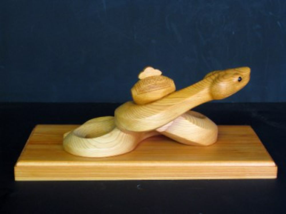 【数量限定】飛騨一位一刀彫 蛇に小槌 飛騨高山 伝統工芸品 吉野彫刻所 f125