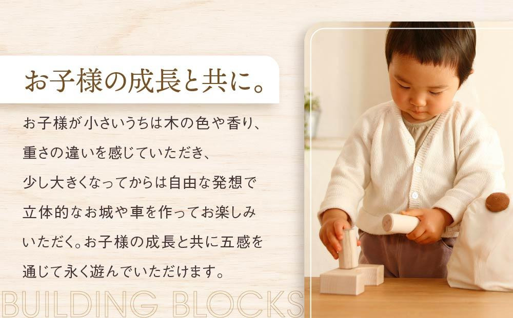 ããªãŒã¯ãŽã£ã¬ããžãåœç£æäœ¿çšã§ç¡å¡è£
æšã®ããã¡ã è±èªå
¥ã | ã®ããã©ããã³ã°å¯Ÿå¿ ç©ã¿æš 坿šã®ç©æš ç¥è²ç©å
· åºç£ç¥ã ãèªçæ¥ èµ€ã¡ãã ãªãŒã¯ãŽã£ã¬ããž AH068VC13