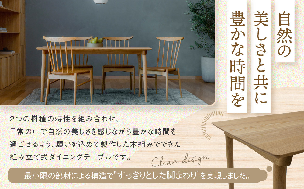 縲舌が繝シ繧ッ繝エ繧」繝ャ繝繧ク縲閃ori:to繝繝シ繝悶ΝシW1500シ榎 鬟幃ィィ縺ョ螳カ蜈キ 繝繧、繝九Φ繧ー 繝繧ケ繧ッ 繝翫メ繝・繝ゥ繝ォ 縺翫@繧繧 繧ェ繝シ繧ッ繝エ繧」繝ャ繝繧ク(譬ェ) AH309