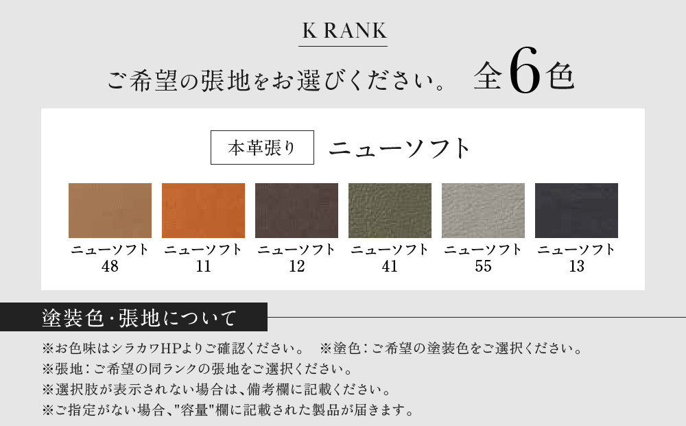 縲尽hirakawa縲大柱鬲 繝繧、繝九Φ繧ー繝√ぉ繧「 S-670シ上イ縺倡┌ | 鬟幃ィィ縺ョ螳カ蜈キ 螳カ蜈キ 繧、繝ウ繝繝ェ繧「 讀蟄 繝√ぉ繧「 縺翫@繧繧 譬ェ蠑丈シ夂、セ繧キ繝ゥ繧ォ繝ッ FY071