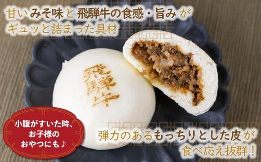 ãå®æäŸ¿å
š3åãé£éššçãŸã 10åã»ããÃ3å | äžè¯ãŸã ã«ããŸã çãŸã é£éššç ãã£ãã ã¬ã³ãã³ ã¿ãå³ è çè å å·¥å ç¹å¿ äžè¯æ£è é£å æ ªåŒäŒç€Ÿæž
氎匥çå GV100