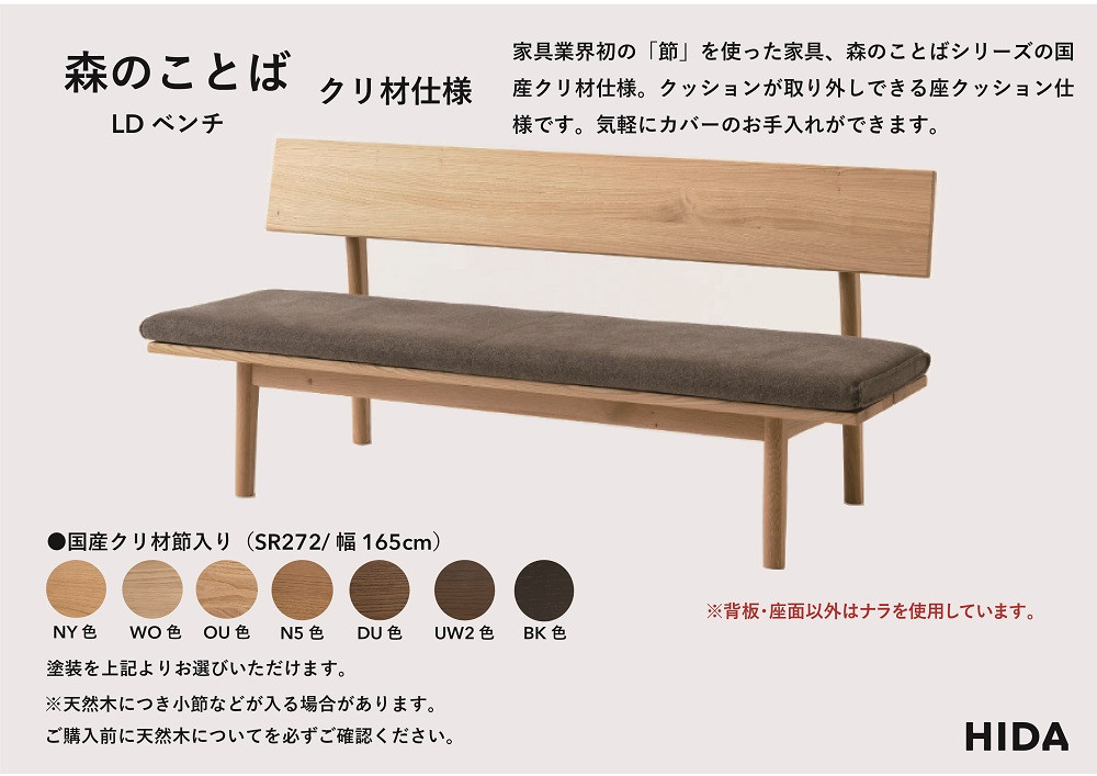 縲宣」幃ィィ縺ョ螳カ蜈キ縲践IDA縲譽ョ縺ョ縺薙→縺ー縲繧ッ繝ェ譚蝉サ墓ァ倥LD繝吶Φ繝√蟷165シSR272シ榎髟キ讀蟄 閻ー謗帙¢ 讀蟄 螳カ蜈キ 鬟幃ィィ鬮伜アア 繝繧、繝九Φ繧ー 譛ィ陬ス 繧キ繝ウ繝励Ν 縺翫@繧繧 莠コ豌 縺翫☆縺吶a 譁ー逕滓エサ 鬟幃ィィ逕」讌ュ CG341