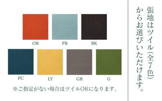 【KASHIWA】 BOSS STYLE ダイニングチェア オーク 座面：オレンジ 飛騨の家具 椅子 チェア 木製 おしゃれ 人気 おすすめ 飛騨家具 飛騨高山 柏木工 AM081