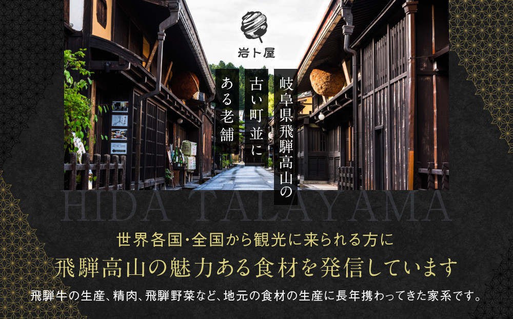 【12月配送】【形不揃い訳あり】A5等級飛騨牛 焼肉 切り落とし600g（冷蔵配送）| 年内発送 牛肉 肉 和牛 キャンプ 肉料理 ブランド牛 不揃い 人気 国産 お取り寄せ グルメ おすすめ 株式会社岩ト屋 HF040VC12