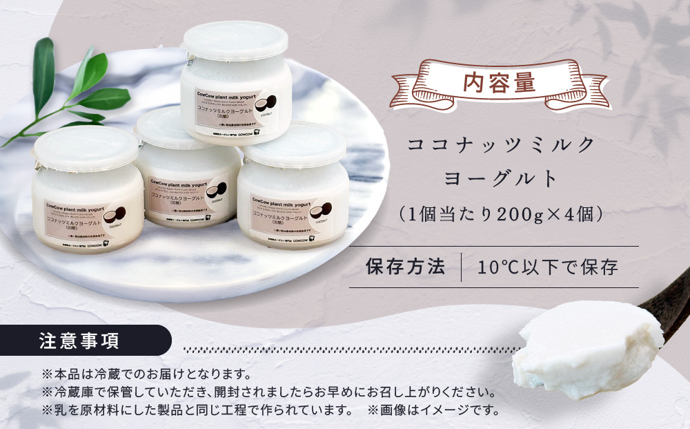 ã³ã³ããããã«ã¯ãšãŒã°ã«ãïŒåã»ããïœä¹³é
žè æ€ç©æ§ è
žæŽ» ãã¶ãŒã çºé
µé£å ã¹ã€ãŒã GOODPLUSïŒã°ãããã©ã¹ïŒ AW015