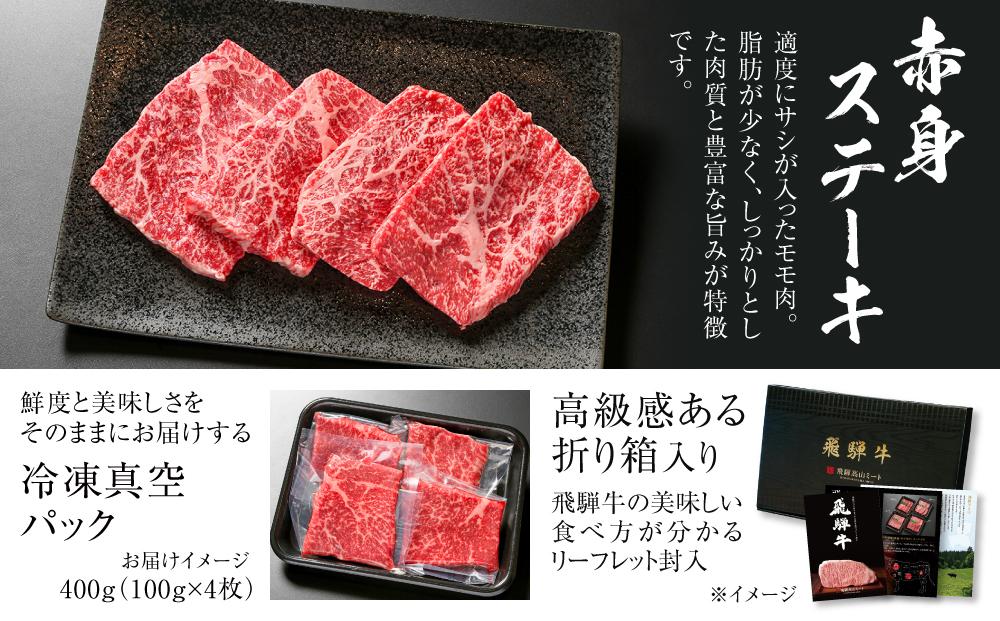 é£éššç 赀身ã¹ããŒã 400gïŒ100gÃ4ïŒ å·åç空ãã㯠| è çè ãè ã¢ã¢è ã¹ããŒã 黿¯åç åç äººæ° ãããã çè ã®ãã ãåãå¯ããé£éššé«å±±ããŒã MZ026ã