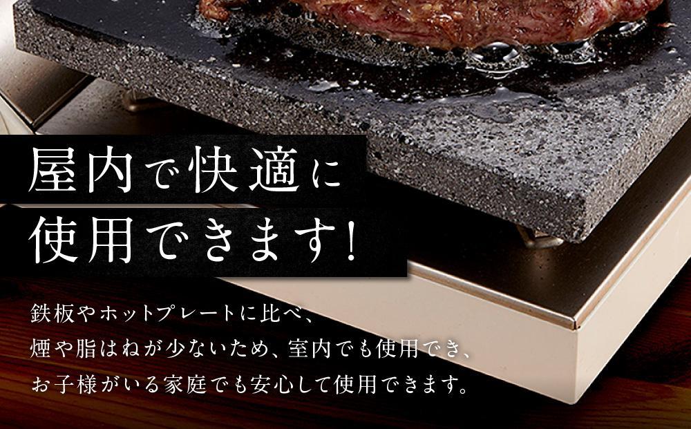 ãé£éššæº¶å²©ãã¬ãŒããçŸå³çŒã楜ãèãéèãçŸå³ããçŒããïŒãå®¶åºã§ã®çŒèã«æé©ïŒç åç³æ BE003VC13