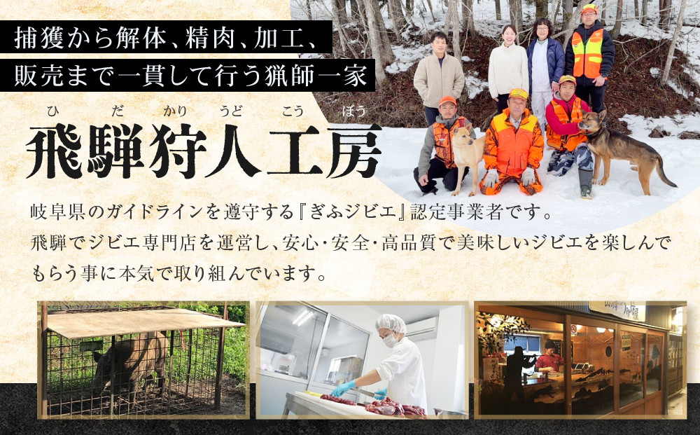 é£éššãžããš çè çŒè 1.2kgïœã㟠ç ç£è é«ã¿ã³ãã¯è³ª é£éššé«å±± ããã³ãš HN017