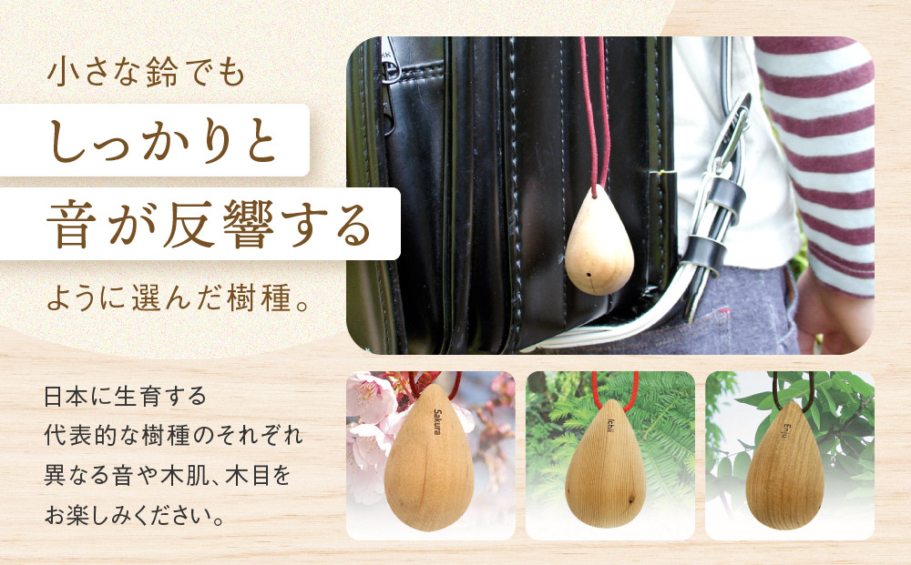 縲舌が繝シ繧ッ繝エ繧」繝ャ繝繧ク縲第惠陬ス縺ョ驤エシ廴OKURINシ 3遞ョ繧サ繝繝 | 繧ュ繝シ繝帙Ν繝繝シ 繧「繧ッ繧サ繧オ繝ェ繝シ 髮題イィ 譛ィ陬ス 蜿ッ諢帙> 繧、繝ウ繝繝ェ繧「 鬟幃ィィ鬮伜アア 繧ェ繝シ繧ッ繝エ繧」繝ャ繝繧ク(譬ェ) AH095VC13