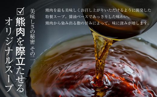 é£éššãžããš çéã»ãã2ïœ3人åïŒã¹ãŒãã»å
·æä»ãïŒ | ãžããš é ã»ãã çè é«ããã±ã ãã«ã·ãŒ èªç¶æŽŸ ãžããš é çè çåž« é£éššç©äººå·¥æ¿ ããåå± ãžããš é é£éššé«å±± æ ªåŒäŒç€Ÿããã³ãš HN011