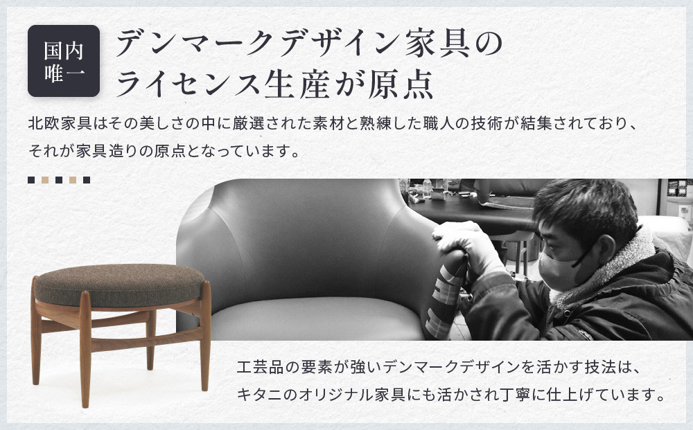 ãªãããã³ã»ãµã€ãããŒãã« | å®¶å
· ãã¶ã€ã³ ãããã ãµã€ãããŒãã« ã¹ããŒã« é£éššé«å±± ãã¿ããžã£ãã³ GP016