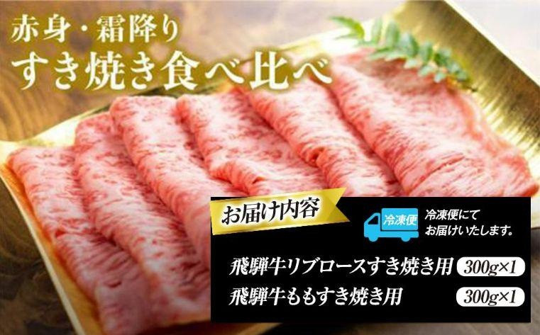 é£éššé«å±±ã®èªã é£éššçããçŒãçš ãªãããŒã¹ïŒã¢ã¢åèš600g 2ïœ4人åïœé£éššç ããçŒã é£ã¹æ¯ã¹ èŽ
æ²¢ é£éššé«å±± ããã¢æ ªåŒäŒç€ŸãPS007 ã