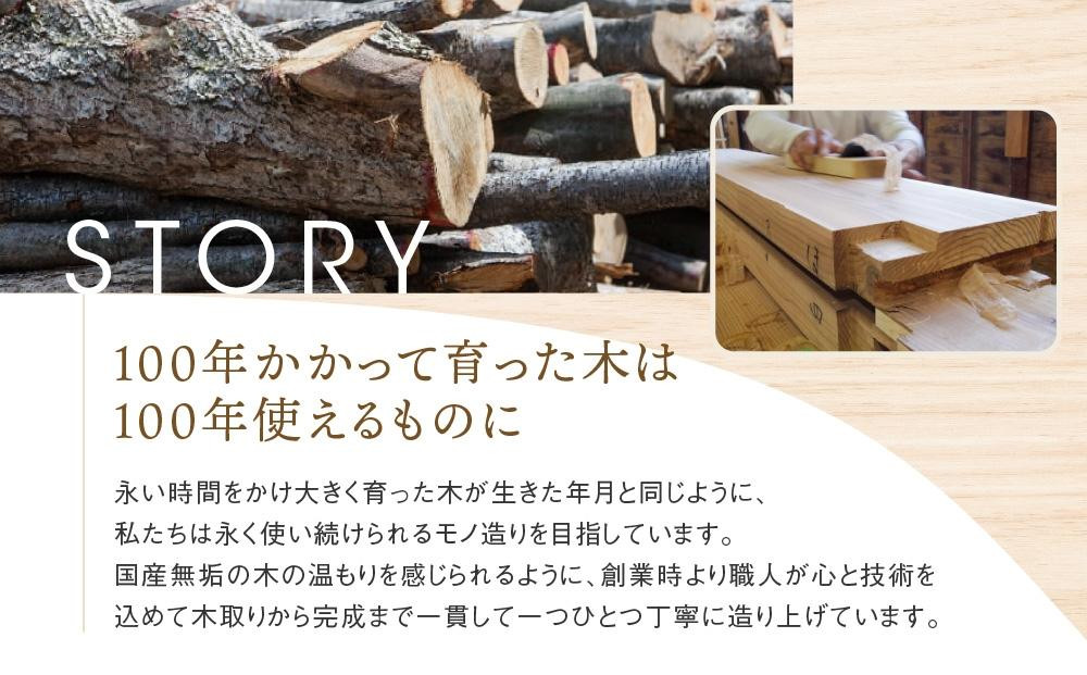 【高島屋選定品】折りたたみサイドテーブル  [国産材・木製家具］| 飛騨の家具 インテリア 家具 おしゃれ 人気 おすすめ 新生活 テーブル リビング 飛騨高山【オークヴィレッジ】ATOV005