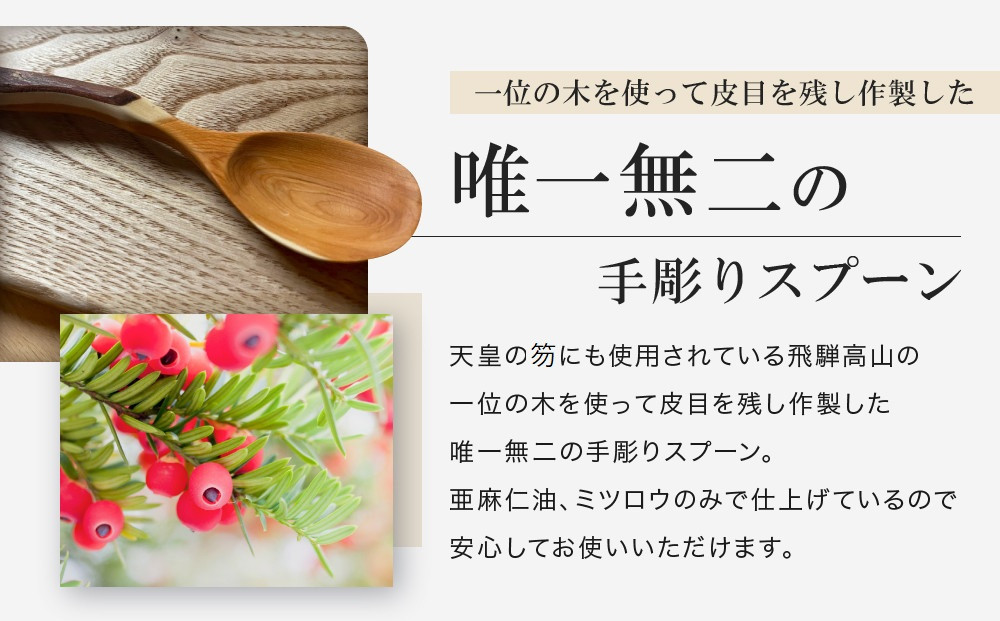 荳轤ケ迚ゥシ∽ク菴阪ョ譛ィ縲謇句スォ繧翫せ繝励シ繝ウ縲|荳菴 繧、繝√う 謇倶ス懊j 譛ィ陬ス 蜚ッ荳辟。莠 荳也阜縺ォ荳縺、 鬟幃ィィ鬮伜アア縲shizendou TA002