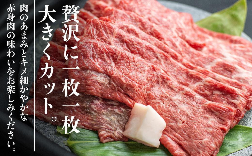 【2026年2月発送】飛騨牛 すき焼き ( もも うで ) 1kg | 国産牛 黒毛和牛 和牛 肉 しゃぶしゃぶ ブランド牛 牛 肉 高評価 人気 おすすめ 飛騨高山 丸明 LR005VC02