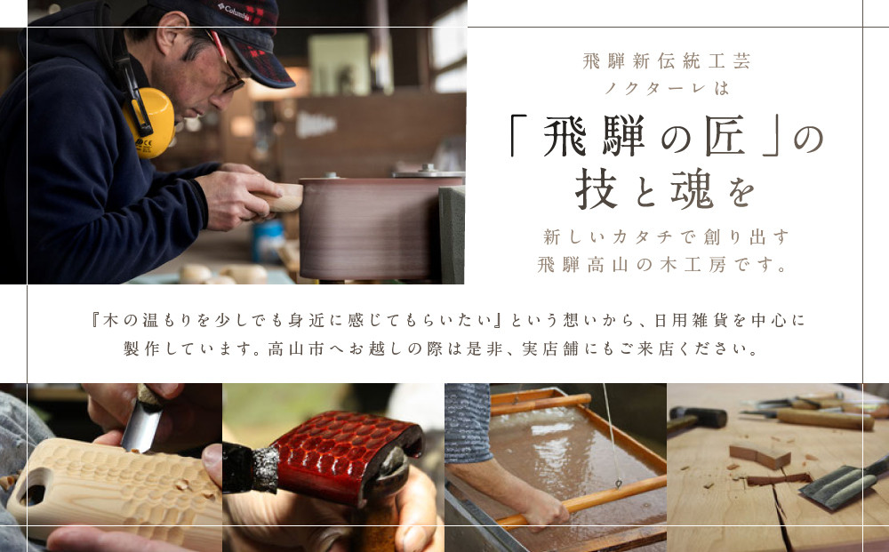 縲刃okutare縲代ヲ繝弱く髢謎シ先攝縺ョ繧ケ繝繝シ繝ォシ亥ー上サ蟄蝉セ帷畑シ榎 鬟幃ィィ鬮伜アア蝨ー蝓溽肇 讀蟄 螳カ蜈キ 繧、繝ウ繝繝ェ繧「 繧キ繝ウ繝励Ν 縺翫@繧繧 nokutare CB042