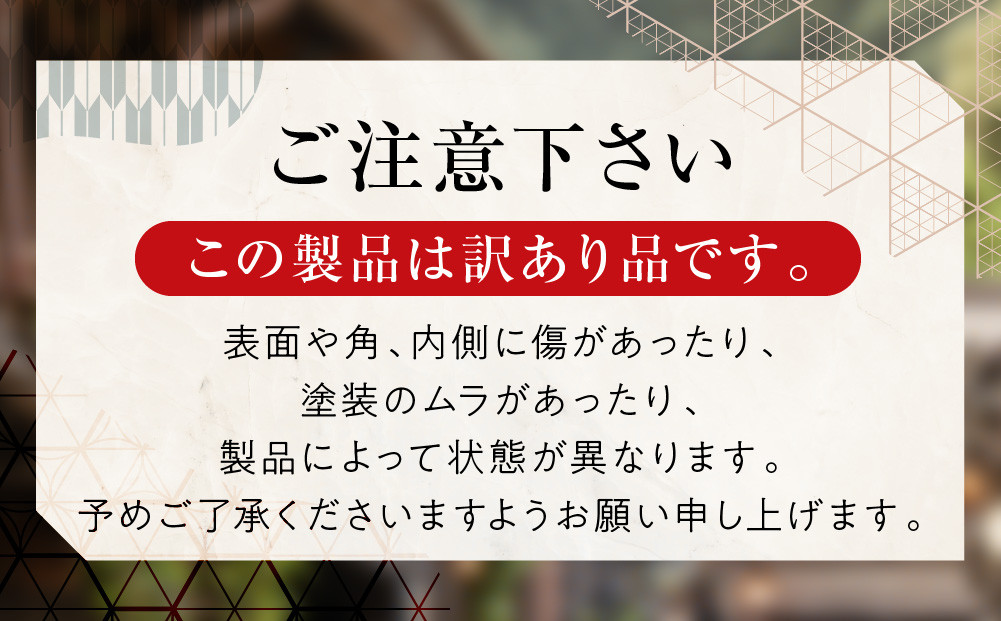 ãæ°ééå®ïŒèš³ãããTaKuMi Craft æšè£œãã¿ãŒã±ãŒã¹ïŒãã¿ãŒãã€ãã»ãã | ã¯ã«ãæ ãããã³ é貚 ã€ã³ããªã¢ ãããã ãããã é£éššé«å±± (æ)å 通 BL065