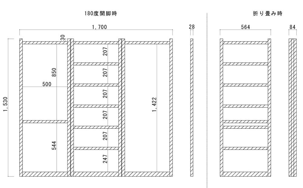 ã12æé
éãè¡£æ¡3é£ã¿ã€ã ãã³ã¬ãŒã©ã㯠| 幎å
çºé ç¡å¢ã®æš 3é£ã¿ã€ã ãã©ãã¯ãã§ãªãŒããã³ã¬å®¶å
· HIDA COLLECTION GF002VC12