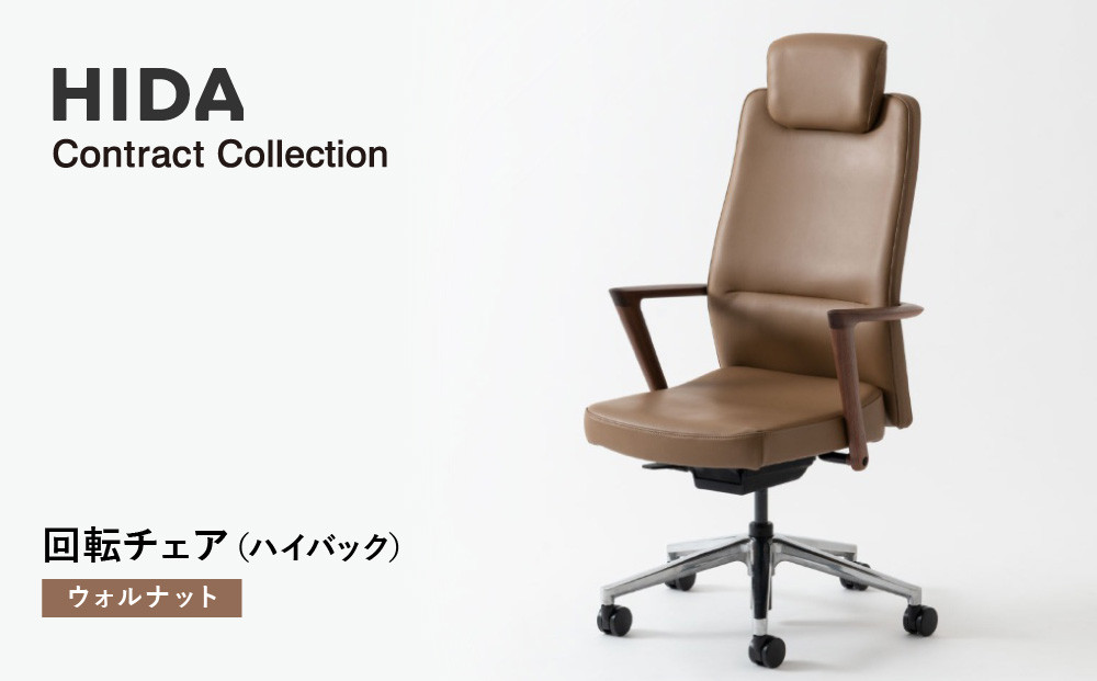 縲宣」幃ィィ縺ョ螳カ蜈キ縲践IDA縲Contract縲Collection縲蝗櫁サ「繝√ぉ繧「シ医ワ繧、繝舌ャ繧ッシ峨繧ヲ繧ゥ繝ォ繝翫ャ繝茨シKV230AUシ榎鬟幃ィィ逕」讌ュ CG352