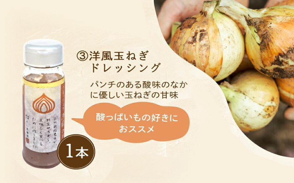 ã1æé
éãèªç¶æ œå¹èŸ²å®¶ã®ãã¬ãã·ã³ã°3çš® | èªå®¶æ œå¹èŸ²å®¶ ãã¬ãã·ã³ã° ãµã©ã èªå®¶æ œå¹ æŽé¢šãã¬ãã·ã³ã° çãããã¬ãã·ã³ã° å€§æ ¹ããããã¬ãã·ã³ã° æ¢
ãã¬ãã·ã³ã° é£éššé«å±± ãããŸèŸ²å CK015VC01