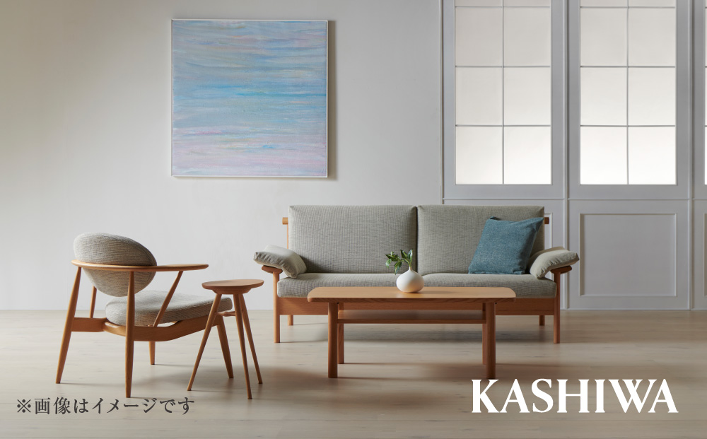 【KASHIWA】エッグテーブル サイドテーブル 飛騨の家具 ウォールナット材 柏木工 飛騨家具  ダイニングチェア 木製 TR4128