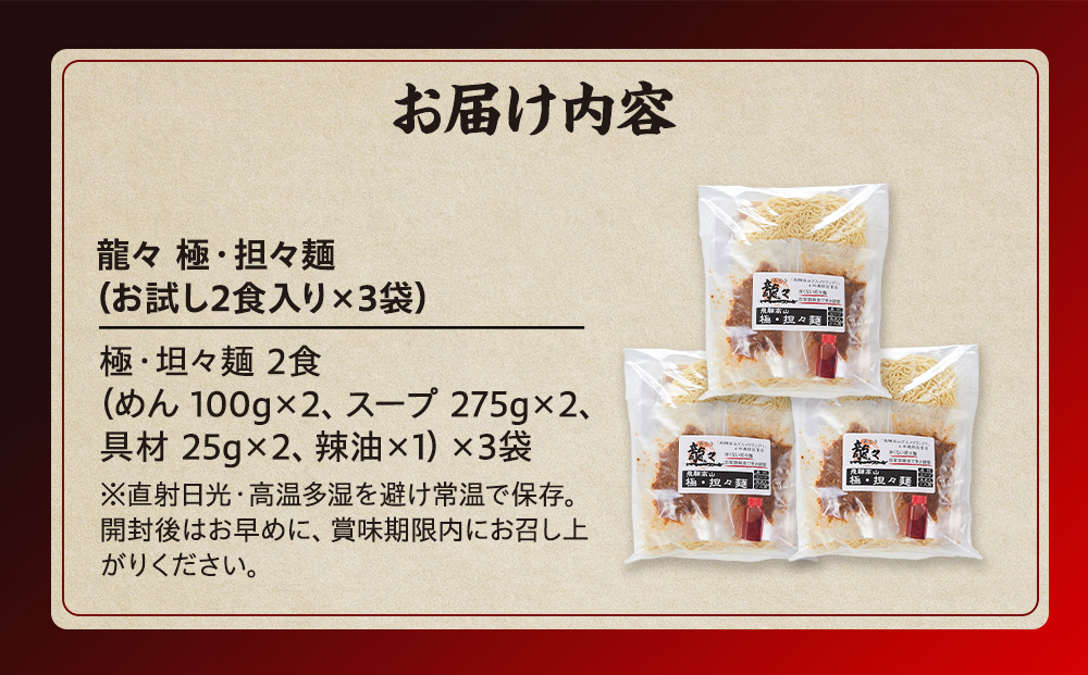 鮴阪 讌オ繝サ諡縲鮗コシ2鬟溷・繧甘3陲具シ6鬟溷シ会ス懊#縺セ 螂・豺ア縺譌ィ蜻ウ 螳カ蠎ュ縺ァ讌ス縺励 豼蜴 鮴阪縲鬟幃ィィ阨闌螻 PT008