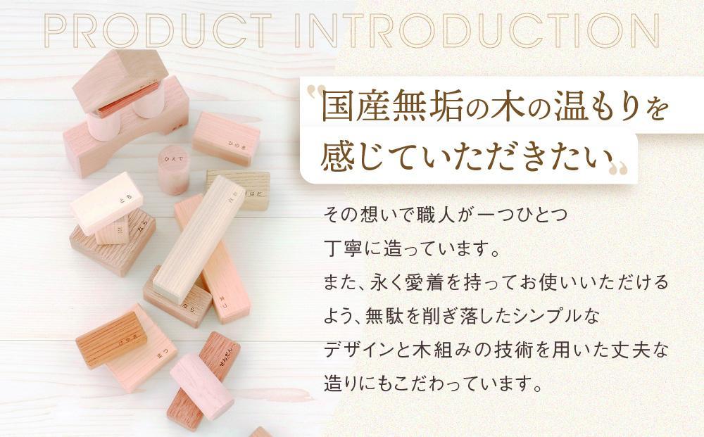 ããªãŒã¯ãŽã£ã¬ããžãåœç£æäœ¿çšã§å®å¿å®å
šã® 坿šã®ç©æš ãµããå
¥ãïœã®ããã©ããã³ã°å¯Ÿå¿ ç©ã¿æš ç¥è²ç©å
· ããã¡ã ãã³ã°ã»ã©ãŒ é£éššé«å±± ãªãŒã¯ãŽã£ã¬ããž(æ ª) AH087VC13