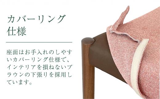 【KASHIWA】Rit(リット)チェア オーク カバーリング仕様 | ダイニングチェア 飛騨の家具 チェア 天然木 人気 おすすめ 新生活 一人暮らし 国産 柏木工 AM047