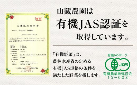 é£éššé«å±±ç£ çåãäžèŠã®ææ©æ œå¹ã¹ããããšã³ããŠ500gïŒæ¥éå®ã»5ã6æçºéïŒïœæ°é®® æ¥éè æ¬ã®å³èŠ ããã©ã 圩ãéè å±±è蟲å JC018