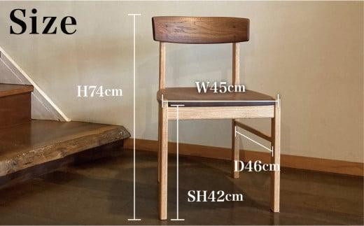 【高島屋選定品】ダイニングチェア DC-01 (板座) 肘なし ｜ 椅子 木製 チェア ダイニングチェア イス 無垢材 天然木 ブラックウォルナット レッドオーク 食卓椅子 木製チェア 飛騨の家具 雉子舎 ATKJ009