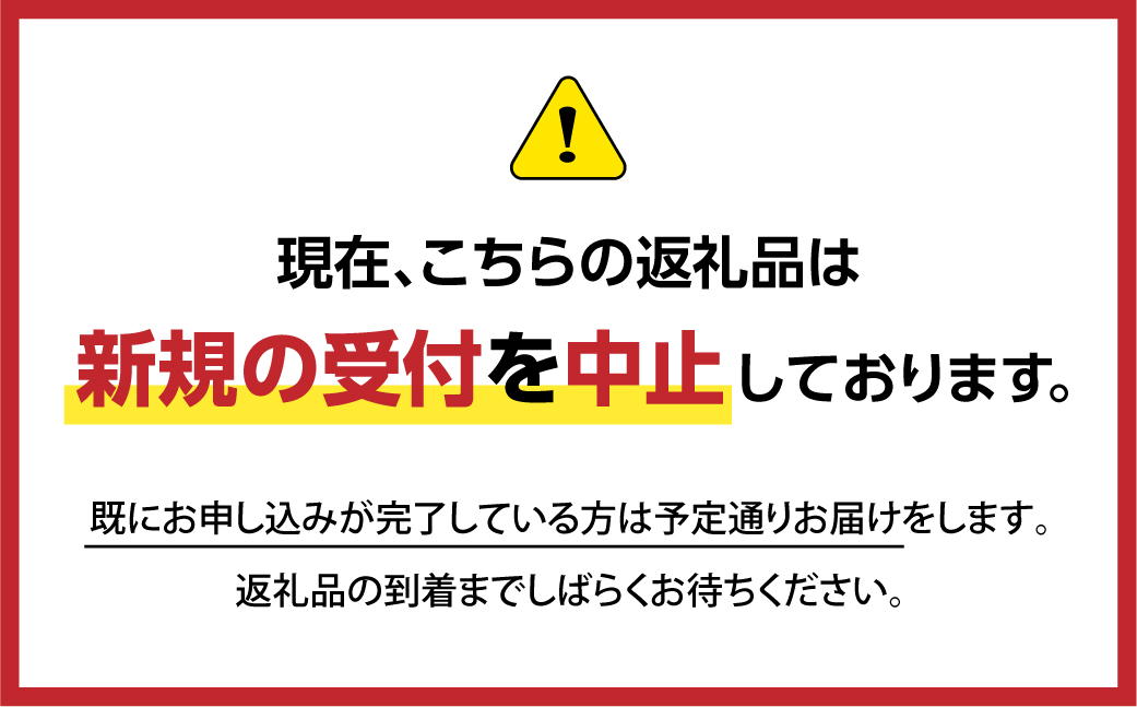 定期便 まるごと定期便 7ヶ月 お届け 肉づくし  豚肉 鶏肉 ホルモン ハンバーグ 総菜 ステーキ   TR3223  