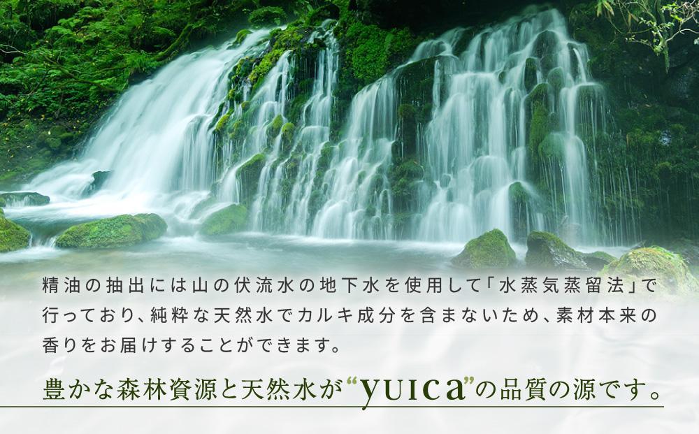 ãyuicaã æ£®ã®7days bath ãããã®éŠãïŒããªã€ã³ãã·ãã¬ã³ãïŒ å
¥æµŽå€ 10è¢ | ã¢ãã ãªãã¬ãã·ã¥ èªç¶ æ£®æ æ£ãã©ã¹ BF027